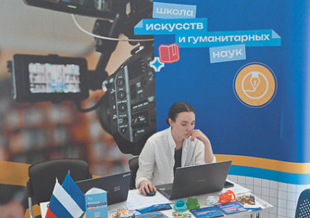 естественно научные предметы, популяризация егэ, результаты, прирост показателей, конкурс в инженерные вузы