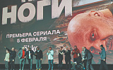 В редком жанре инклюзивной комедии