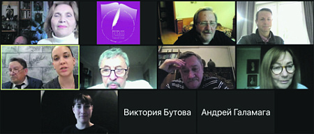 фестиваль, поэзия, онлайн, славяне, сербы, черногория, болгария, словения, словакия, мекедония