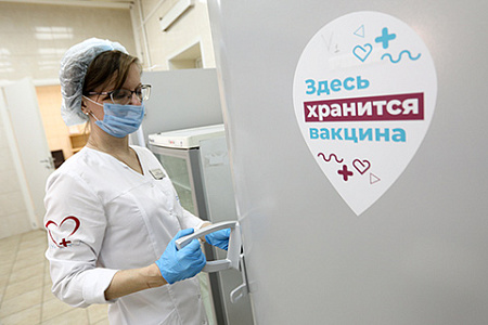 коронавирус, пандемия, covid 19, омикрон, вакцинация, вакцины, лекарственные  препараты, фармацевтика, химическая продукция