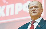 "Дело алтайских коммунистов" вовсе не закрыто