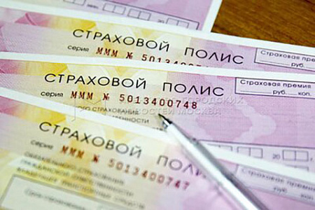 бизнес, страхование, рынок, кадры, работа, кадровый голод