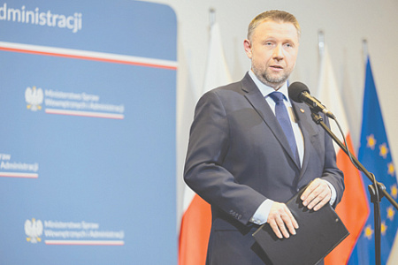 варшава, белорусский рэпер макс корж, концерт, массовые беспорядки, полиция