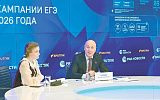 Пункты сдачи ЕГЭ накроют "умными глушилками" 