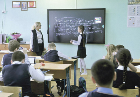 педагог, учитель, карьера, нсур, наставничество, школа