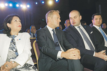 грузия, конференция, восточное партнерство, тбилиси, протест