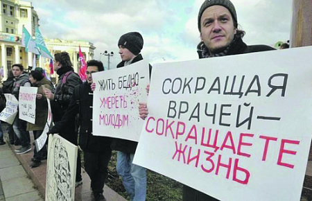 майские указы, зарплаты