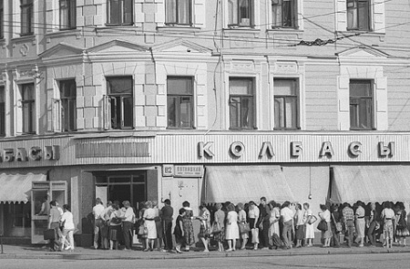 ссср, всеобщая справедливость, тотальный дефицит, перестройка, телевидение, сша, либералы, украина, антироссия, латвия, русские школы, лукоморье