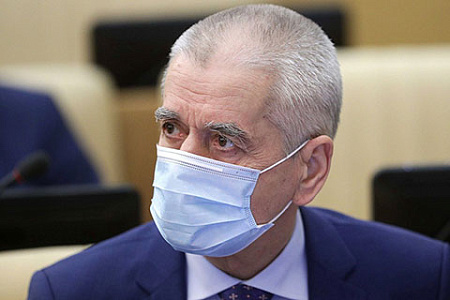 депутаты, геннадий онищенко, новый год, деде мороз, борода, прививка, коронавирус