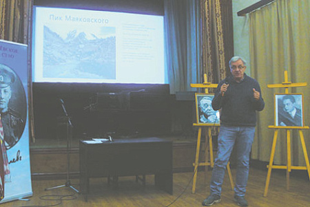 лев гумилев, николай гумилев, ахматова, путешествия, памир, пик маяковского, кавказ, индейцы, авантюризм, ген