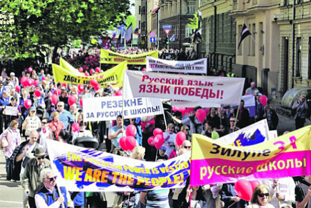 латвия, правозащитники, русскоязычные школы
