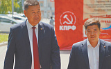 Коммунистов не пускают массово протестовать на улицах