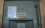Число рецидивистов сократилось на треть