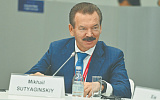 "Я не знала, в чем меня обвиняют, но суд приговорил меня к восьми годам"