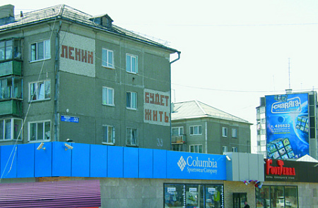 проза, сибирь, производственный роман, геологи, бам, история, ссср