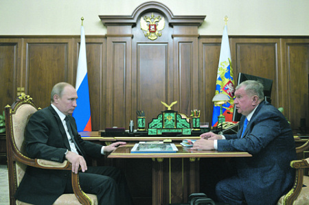 роснефть, арктика. сечин, путин