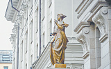Верховный суд России пытается запретить автоматические решения