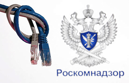 общество, ограничения в интернете, отключение мобильногоо интернета, новая реальность, новая нормальность