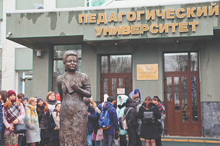учителя, подготовкиа учителей, педагогическое образование