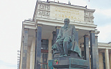 Развенчать Достоевского