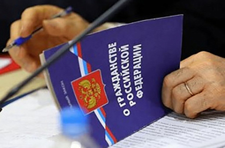 соотечественники, дети, закон, гражданство, рф, мвд, бюрократия, русский мир, уточнение