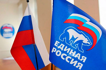 выборы, госдума, единая россия, праймериз, селебрити, дискриминация
