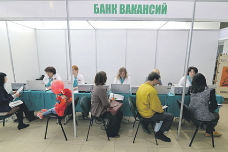 китай, средняя зарплата, роструд. вакансии, зарплаты, прожиточный минимум