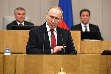 конституция, поправки, президентский срок, обнуление, путин, кс