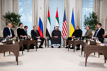 оаэ, трехсторонняя встреча, рф, украина, сша, военный конфликт, политическое решение о территориях