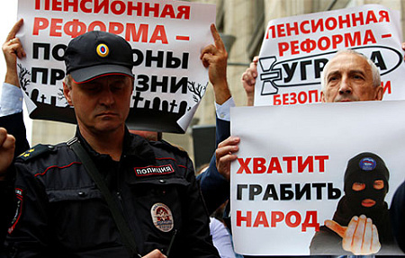 пенсионная реформа, пенсионный возраст, работающие пенсионеры, пенсия, индексация