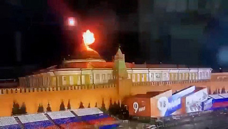 сво, всу, дроны, атака дронов, бпла, беспилотник, пво, оборона, москва