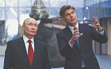 4. Назначен новый руководитель «Роскосмоса»