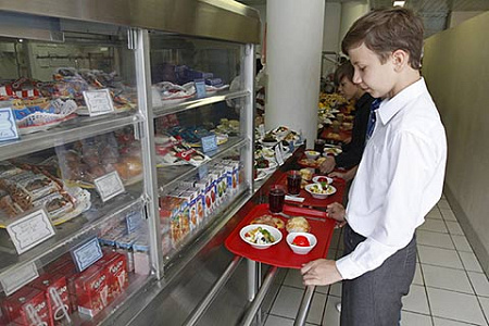 национальная идея, патриотизм, семья, дети, детство