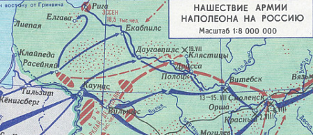 топонимика, геополитика, власть, общество, история, прибалтика, страны балтии, эстония, латвия, литва