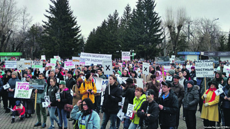спч, законодательство, корректировки, митинги