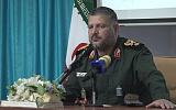 Иран напал на след МОССАД в Афганистане