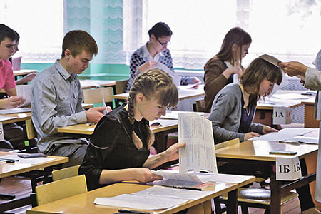 егэ, осэ, ким, фипи. фгос