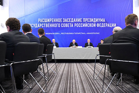 президент, послание, нацпроекты, президиум госсовета