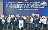 ЛДПР перезапускает свои прежние инициативы