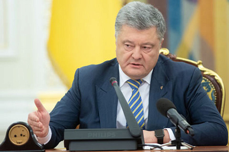 мид, провокация, керченский пролив, украина, порошенко, военное положение, донбасс