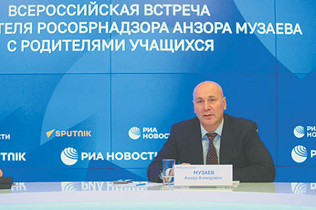 образование, егэ, огэ, подготовка к экзаменам, родительское участие