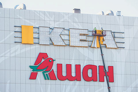 политика, экономика, власть, кризис, запад, торговые отношения, дипломатия, недружественные страны