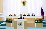 Патриарх Кирилл дал отпор мракобесию