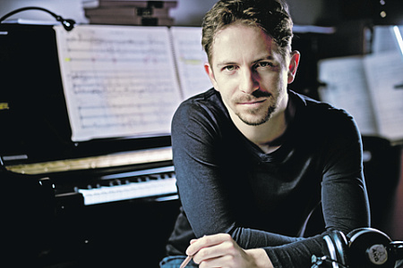 зарядье, концерт, musicaeterna, грегор майерхофер