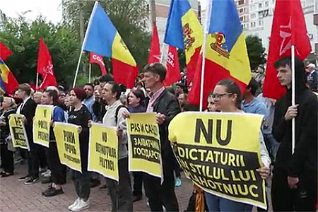 молдавия, политика, снг, еаэс