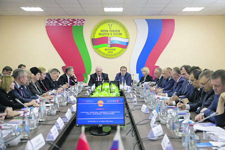 белоруссия, россия, форум, регионы, минск, президент