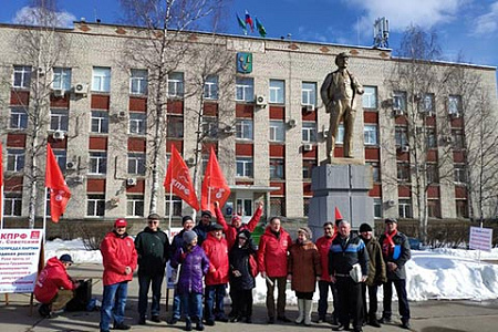 оппозиция, кпрф, карантин, коронавирус, covid-19