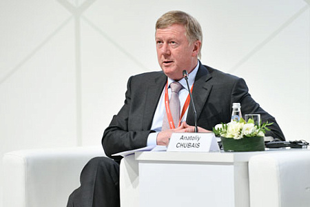 энергетика, виэ, анатолий чубайс, углеродный налог, пмэф