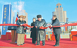 Северная Корея:  Ким Чен Ын подарил целый район семьям солдат, погибших в Курской области
