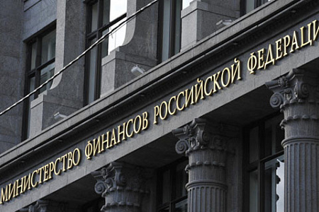 фнб, валюта, покупка, цб, минфин